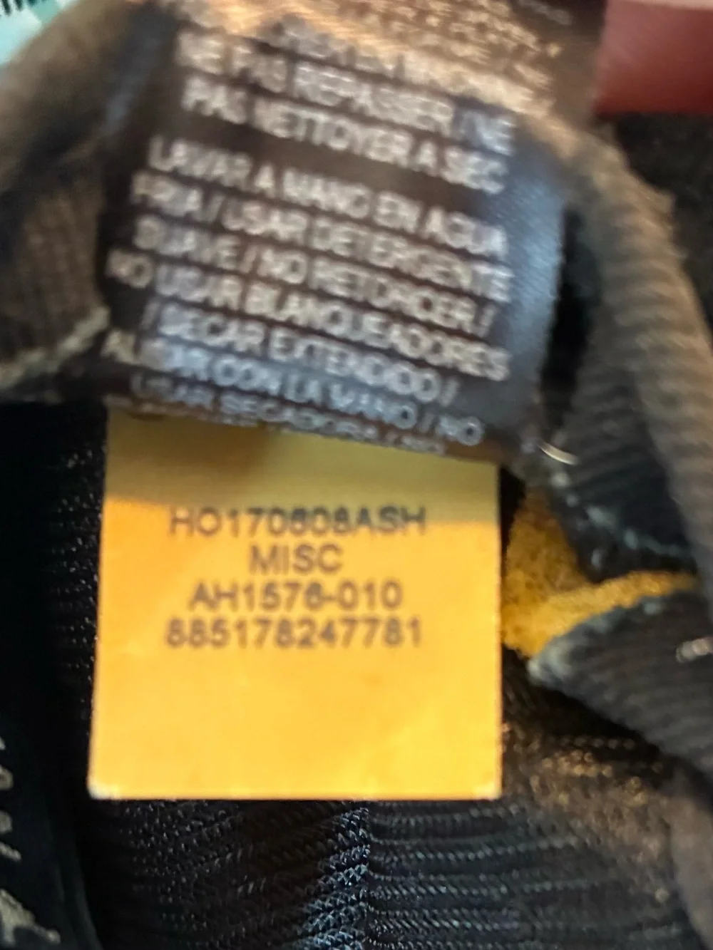Jordan Jumpman Ingot Elephant Print Black Gold Snapback Hat